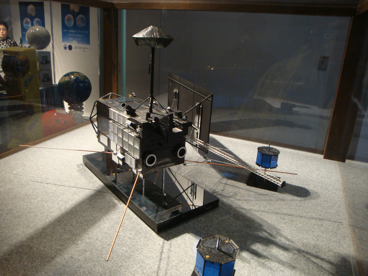 Sdsc00755