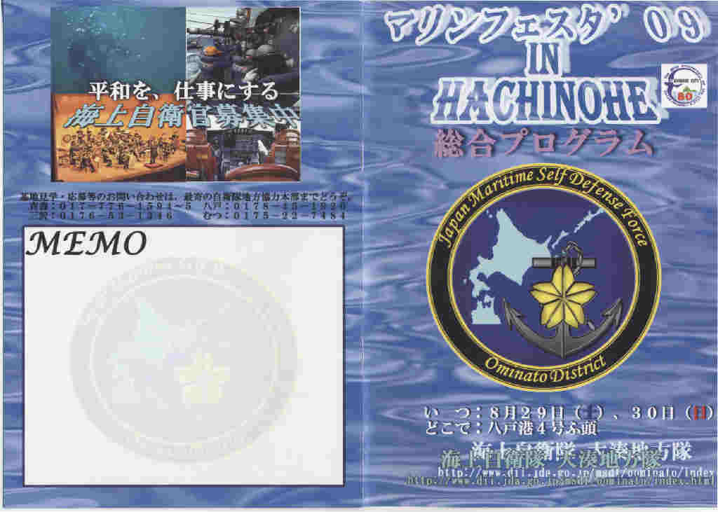 Program01