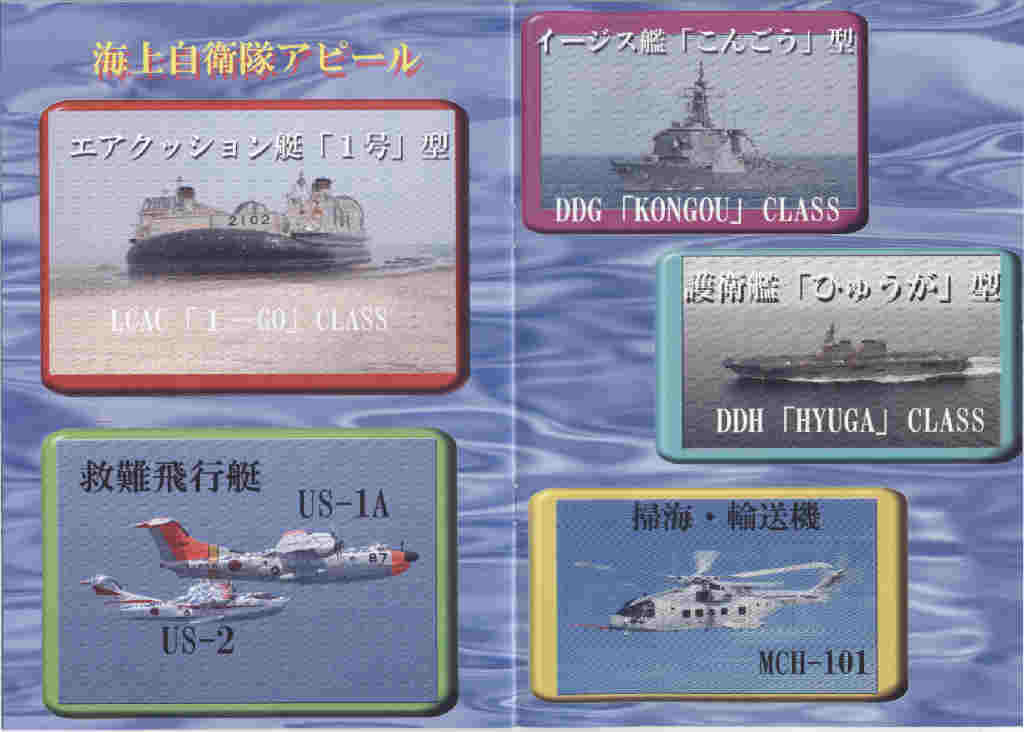 Program04