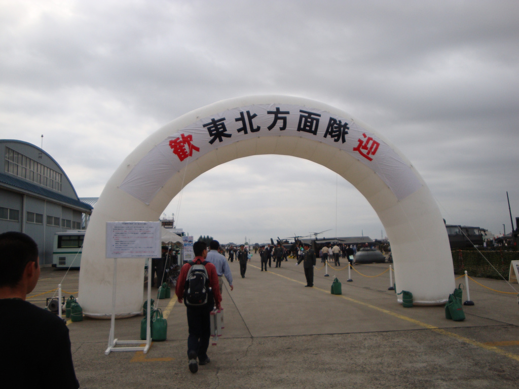 Ssdsc01253