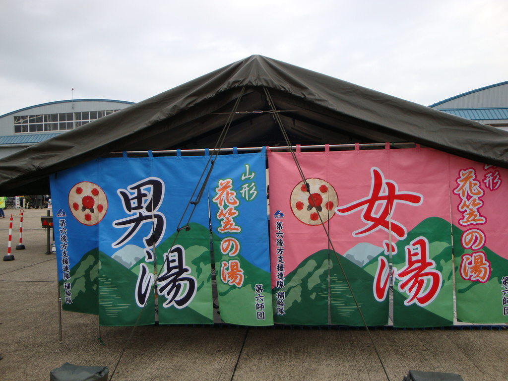 Ssdsc01263