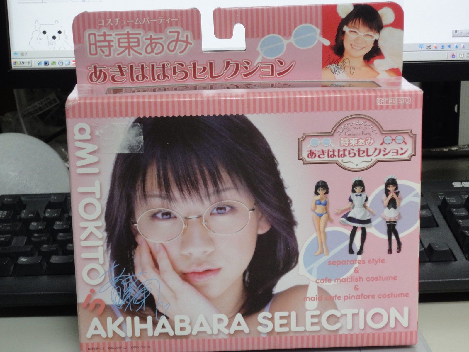 Ssdsc01405_2
