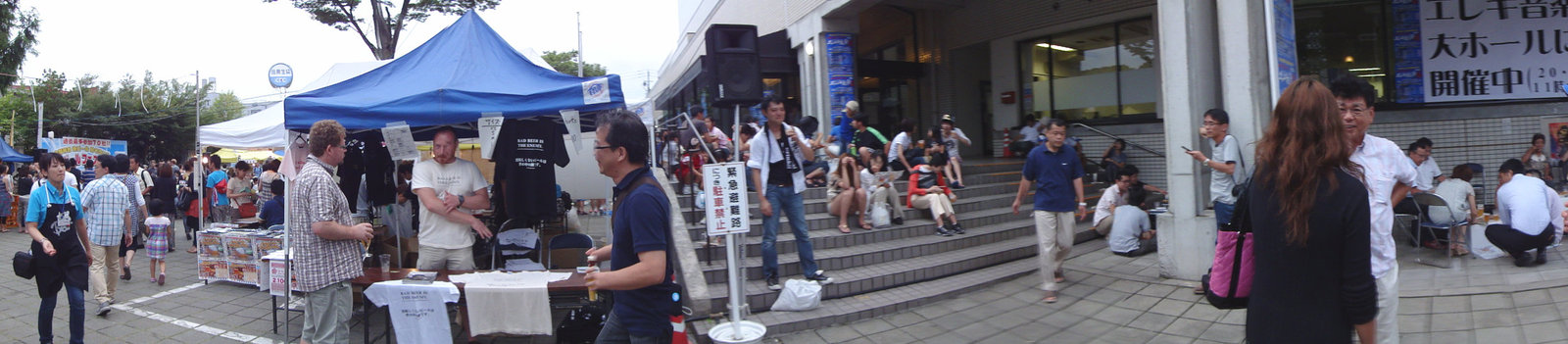 S_dsc01632