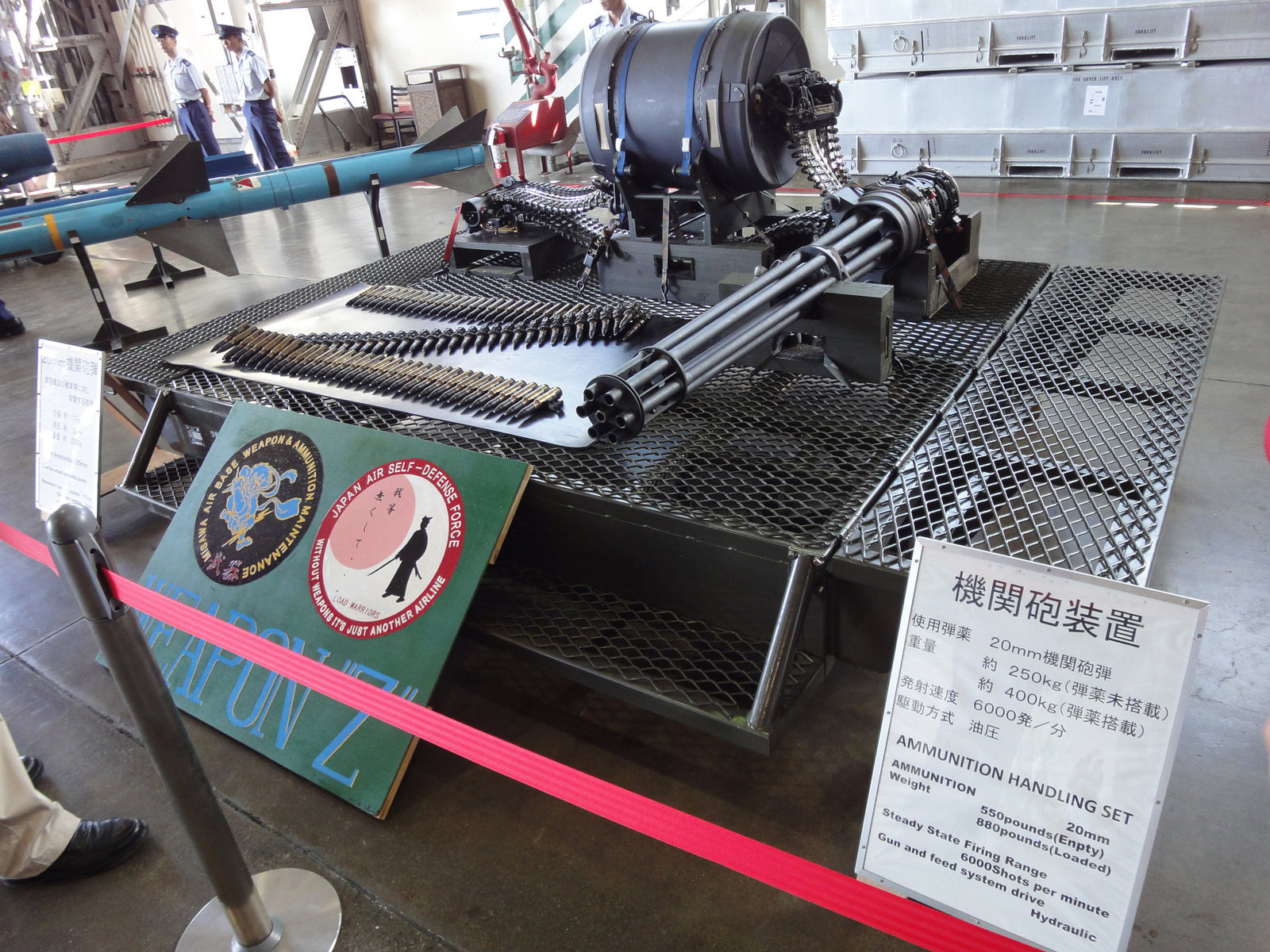 S_dsc01736