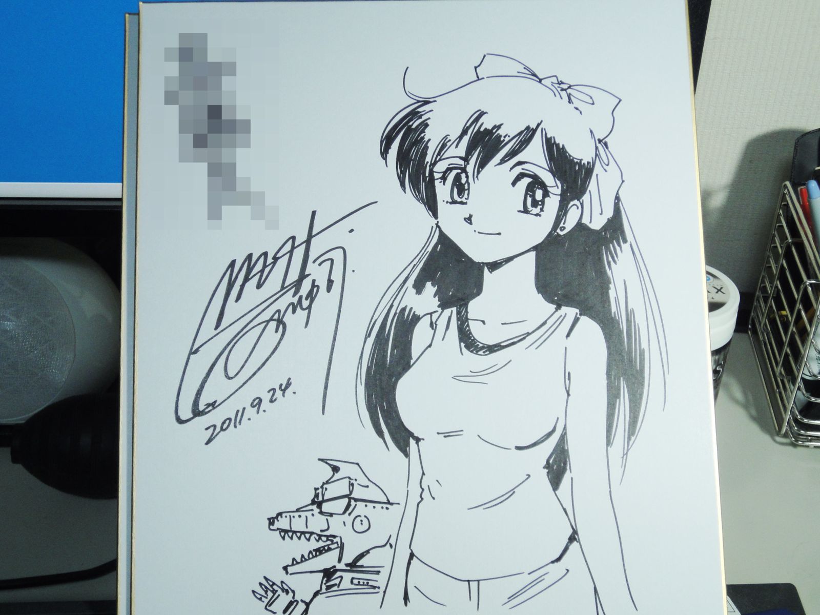 Sign01
