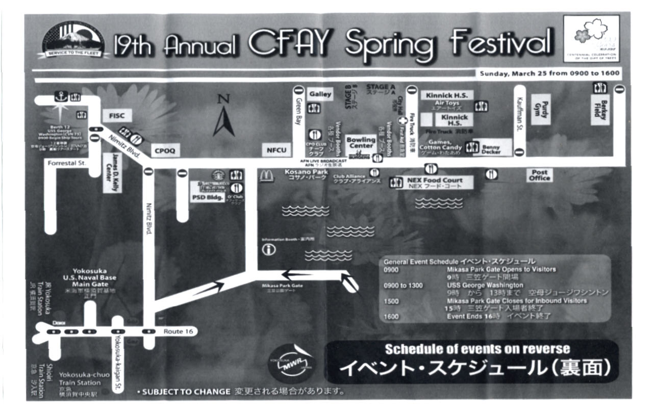 Map Map